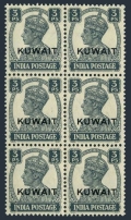 Kuwait 59 block/6