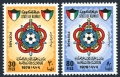Kuwait 792-793