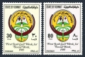 Kuwait 985-986