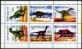 Kyrgyzstan 118 af sheet