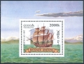 Laos 1354