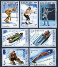 Laos 758-764 cto