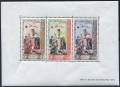 Laos 87a sheet mlh