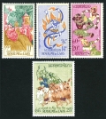 Laos C39-C42 mlh/mnh