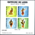 Laos C56a-C57a sheets