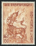 Laos C93