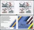 Latvia 332-335b booklet CTO