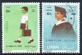 Lebanon 404 mlh, C355 used