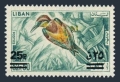 Lebanon 459