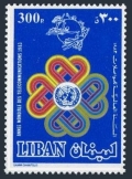 Lebanon 470