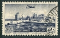 Lebanon C164 used