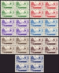 Lebanon C200-C206, C233-C235 blocks of 4