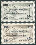 Lebanon C263-C264 mlh