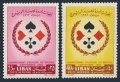 Lebanon C353-C354