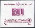 Lebanon C452a sheet