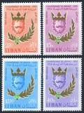 Lebanon C453-C456