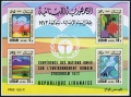 Lebanon C748-C751, C751a sheet
