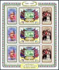 Lesotho 313 sheet