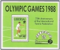 Liberia 1091-1095, 1096