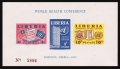 Liberia 340a, C70a imperf sheets