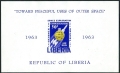 Liberia C152 perf & imperf