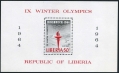 Liberia 413, C157-C158, C159 sheet