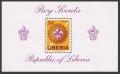 Liberia C165 perf, imperf