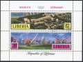 Liberia C187 ab sheet CTO