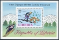 Liberia C210