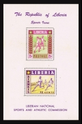 Liberia 347-349, C88-C90, C90a, C90a imperf