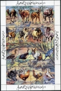 Libya 1083 ap sheet