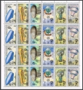 Libya 1144 sheet x4 af strips