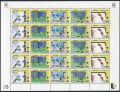 Libya 1250 sheet of 5 ae strips