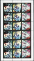 Libya 1275 sheet of 6 ac strips
