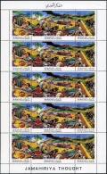 Libya 1305 sheet/5ac strips