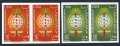 Libya 218-219 imperf pairs