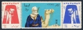 Libya 303-305a strip, 306 sheet