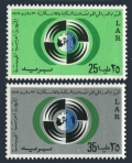 Libya 411-412 sheets/50