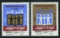 Libya 437-438
