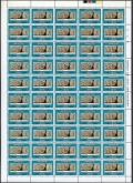 Libya 465 sheet/50