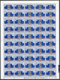 Libya 491-493 sheets/50