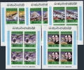 Libya 769-773 imperf sheets/4