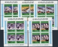 Libya 769-773 sheets/4