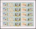 Libya 882 ae sheet x5 strips