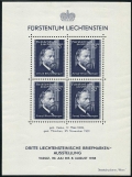 Liechtenstein 151 sheet mlh/mnh