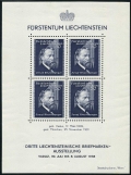 Liechtenstein 151 sheet mlh/mnh