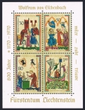 Liechtenstein 471 ad sheet