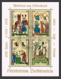 Liechtenstein 471 ad sheet CTO