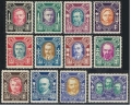 Lithuania 116-119C (12)