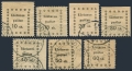Lithuania 13-19 used